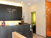 てらうち歯科詳細写真1