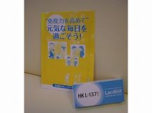 大洲歯科医院詳細写真1