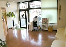 ふじわら歯科詳細写真1