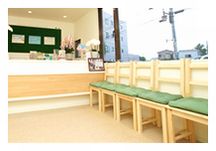 平和台ファミリー歯科詳細写真1
