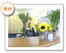 茅場町整骨院詳細写真1