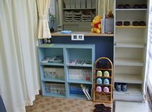 そよかぜ整骨院詳細写真1