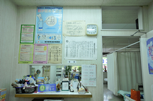 江口接骨院詳細写真1