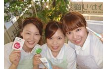 ひかり歯科詳細写真1