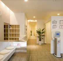 こいずみ鍼灸整骨院／波徐詳細写真1