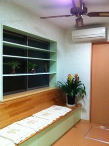 みうら鍼灸整骨院詳細写真1