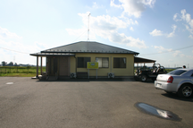 河内分院・マツモト接骨院詳細写真1