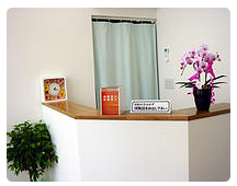 ふくい整骨院詳細写真1