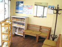 けんご整骨院詳細写真1