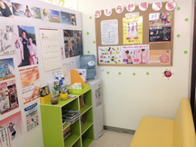 ハッピー整骨院詳細写真1