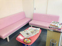 にこにこ整骨院詳細写真1