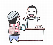 浜田山大地整骨院詳細写真1