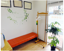 接骨院十字堂詳細写真1