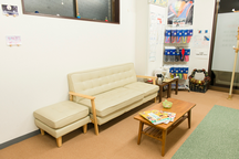 やまとまちふれあい整骨院詳細写真1