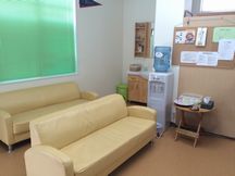 はっぴぃ接骨院詳細写真1