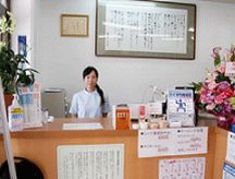 さくがわ接骨院詳細写真1