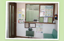 関口整骨院詳細写真1