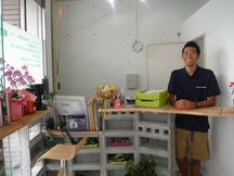 Run Ride POINT/Pointはり・きゅう治療院詳細写真1