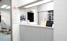 なかむら歯科医院詳細写真1