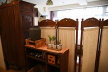 齋藤整骨院詳細写真1