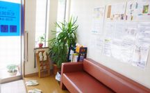 和泉鍼灸整骨院詳細写真1