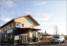 たての接骨院詳細写真1