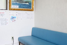 八幡接骨院詳細写真1