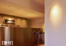 芦屋川デンタルクリニック詳細写真1