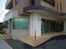 沖縄ホワイトデンタルクリニック詳細写真1