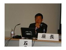 いしみ歯科詳細写真1