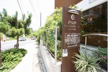 きらきらデンタルクリニック詳細写真1