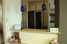 三宅歯科医院詳細写真1