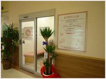 毛呂山歯科クリニック詳細写真1