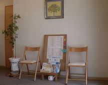 ハラデンタルオフィス詳細写真1