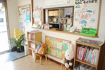 はっとり歯科詳細写真1