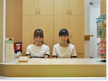 トア山手吉村歯科詳細写真1