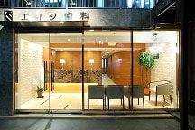 エイジ歯科詳細写真1