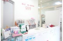 こいけ歯科医院詳細写真1