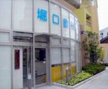 堀口歯科詳細写真1