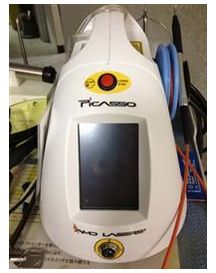 かねだ歯科詳細写真1