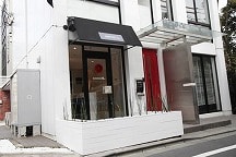 ソリーゾデンタルサロン詳細写真1