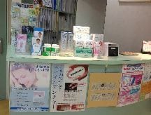 こいずみ歯科医院詳細写真1