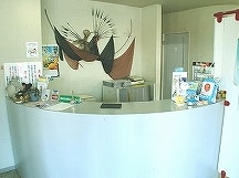 とみつか歯科医院詳細写真1