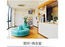 はっとり歯科医院詳細写真1