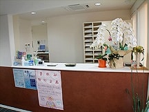 よこうち歯科詳細写真1