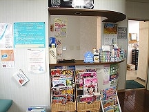 田中歯科医院詳細写真1