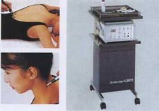 りんご整骨院詳細写真2