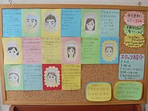 クニオデンタルクリニック詳細写真2