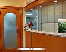 白原歯科医院詳細写真2