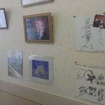 フジ接骨院詳細写真2